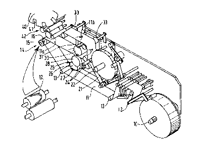 A single figure which represents the drawing illustrating the invention.